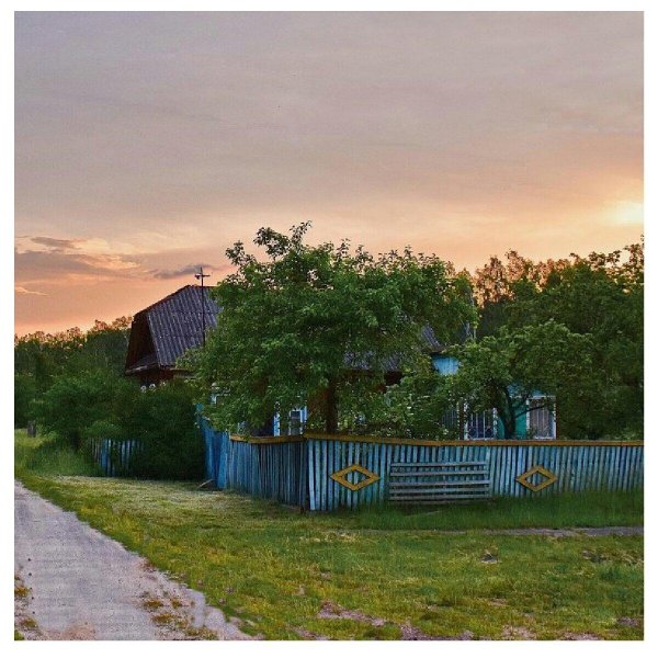 деревня бучатино копыльский район