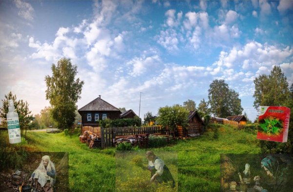 деревни россии