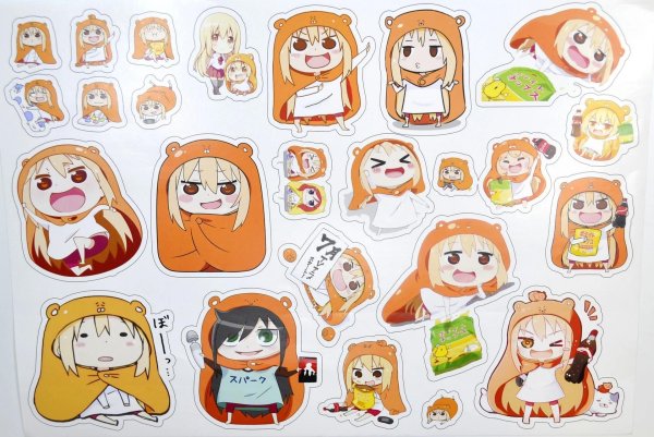 умару чан чиби