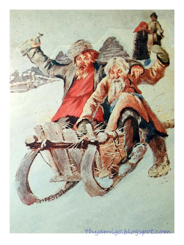 прянишников порожняки картина