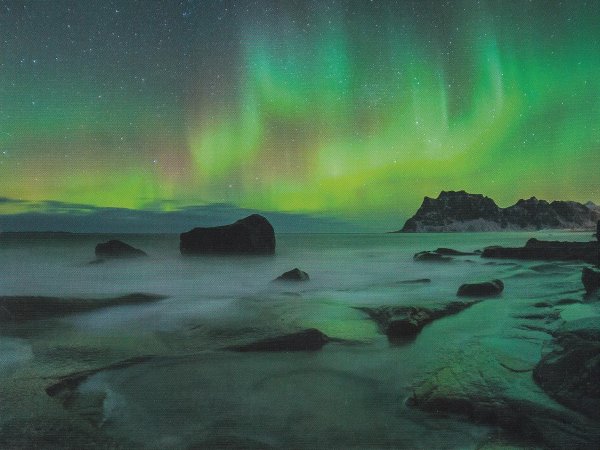 полярное сияние