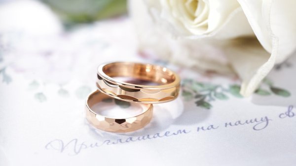 обручальное кольца