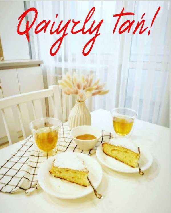 кекс лимонный