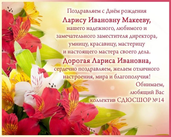 лозун галина григорьевна