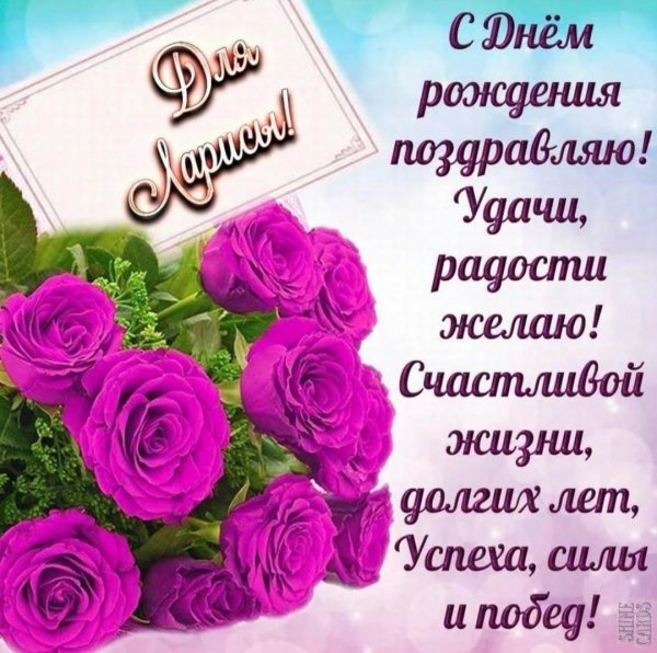 женщине красивые поздравления с днем рождения