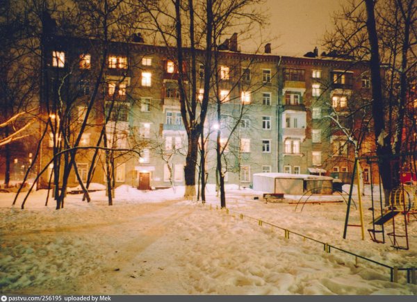 хрущевки ночью зимой
