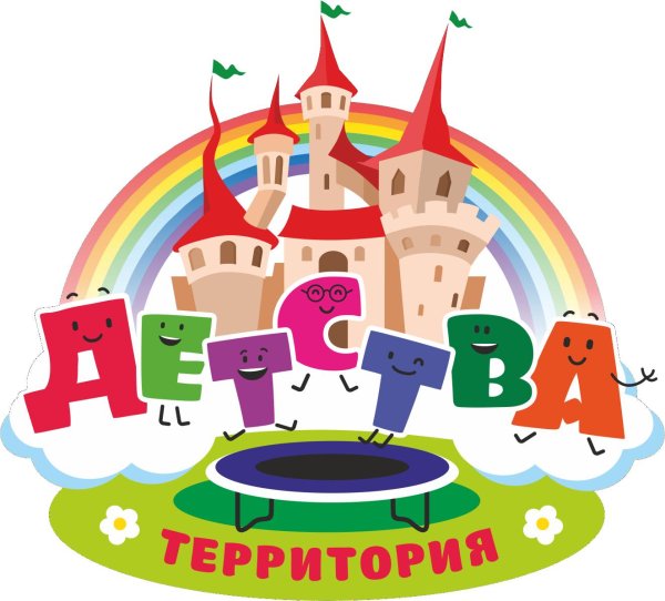 детский сад логотип