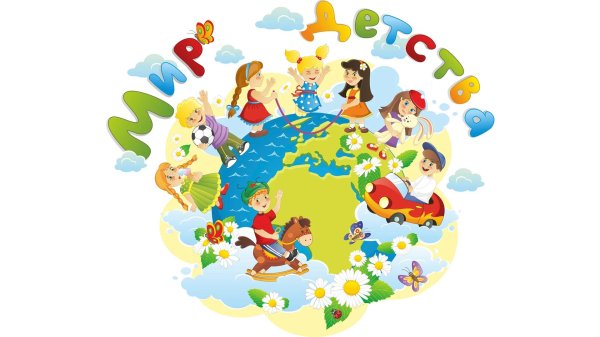 эмблема детский сад