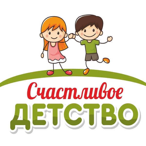 логотип детство