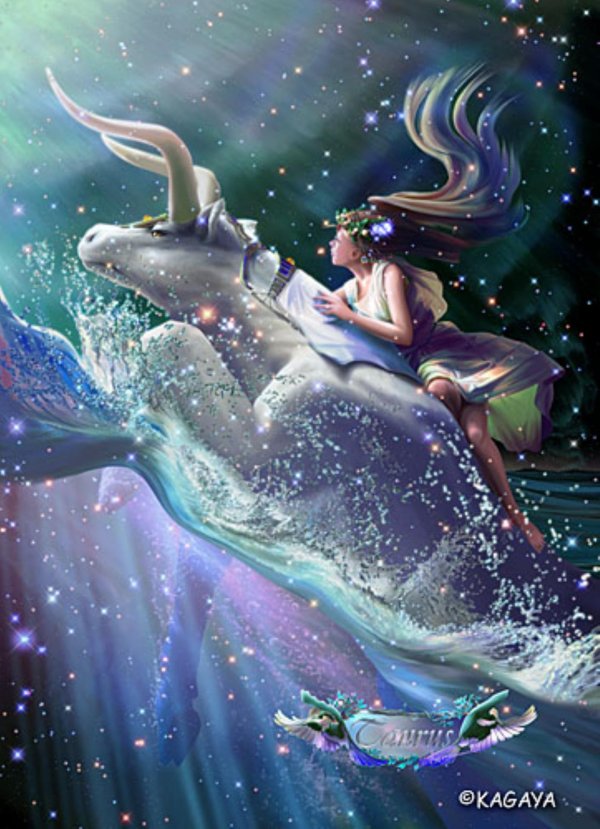 ютаки кагайя козерог