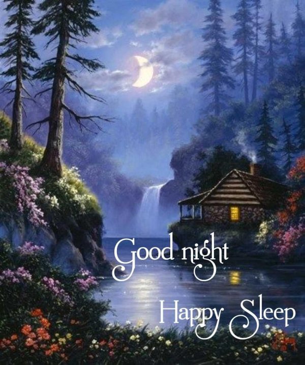 спокойная ночи