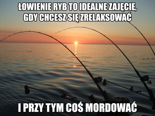 рыбная ловля