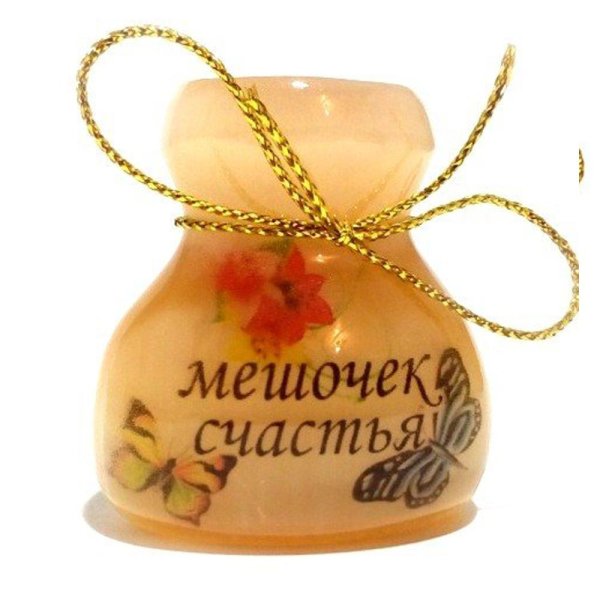 мешок счастья