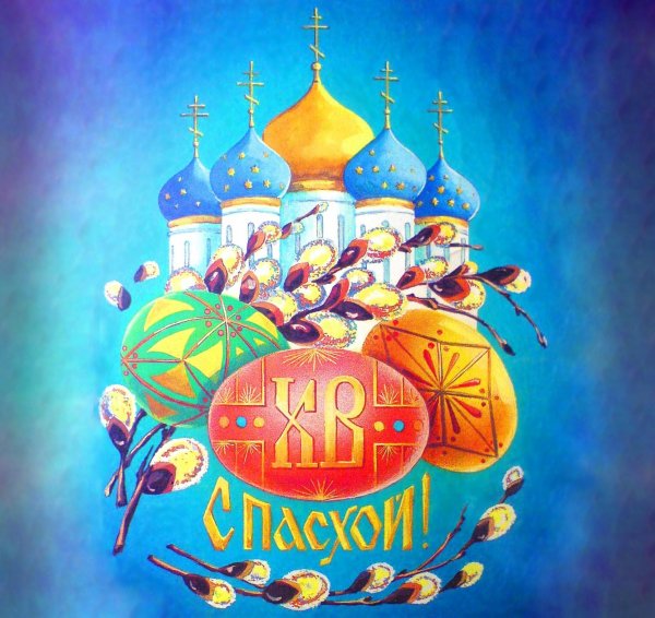 пасхальные рисунки