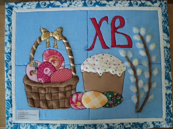 панно к пасхе