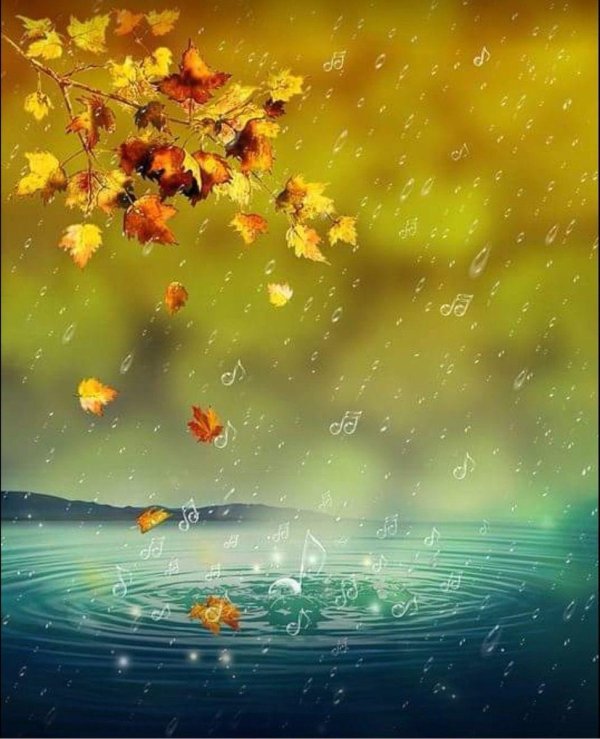 фон осенний