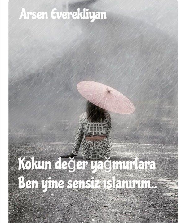 мудрая цитата