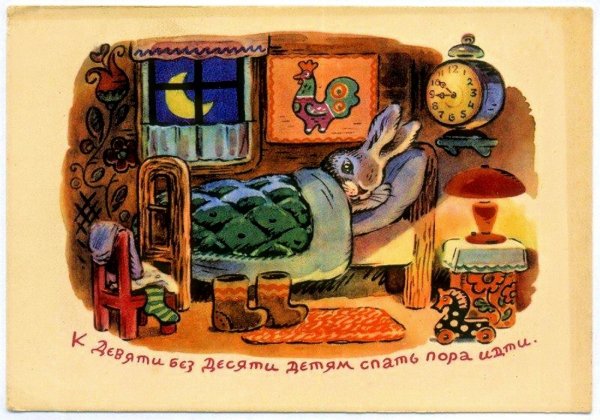 константин зотов иллюстрации