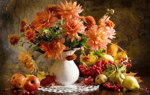 букет осенний