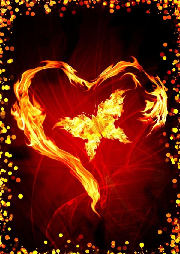 сердце горит