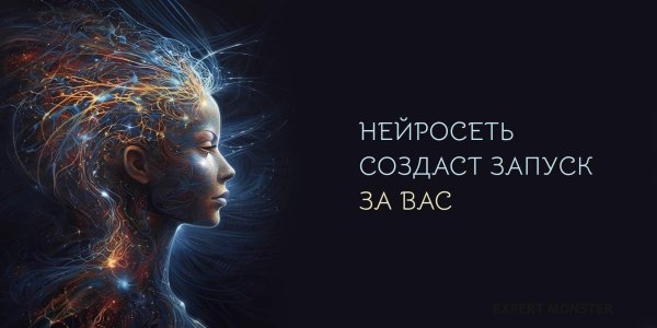 курс по нейросетям