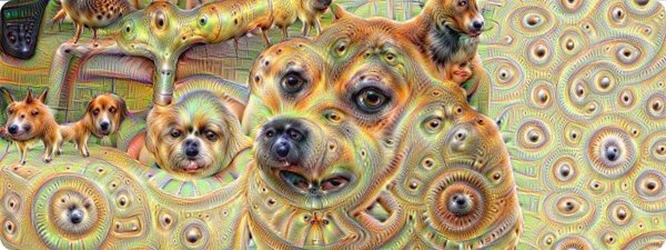 рисунок нейросети