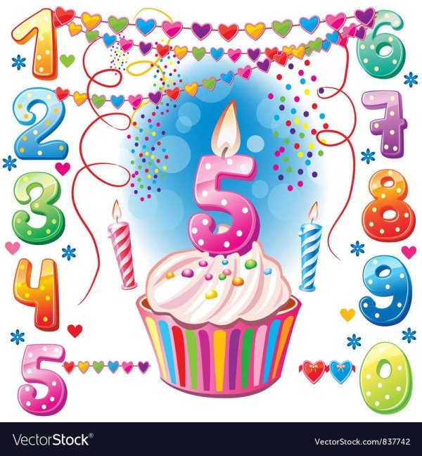 день рождение 5 лет