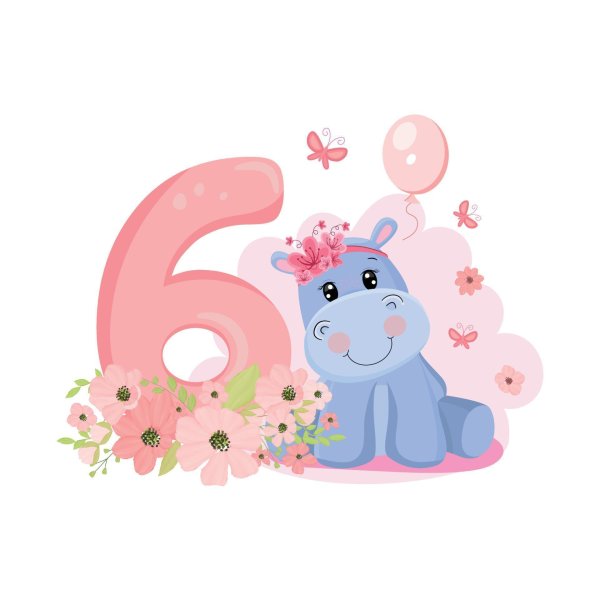 полгода ребенку открытка