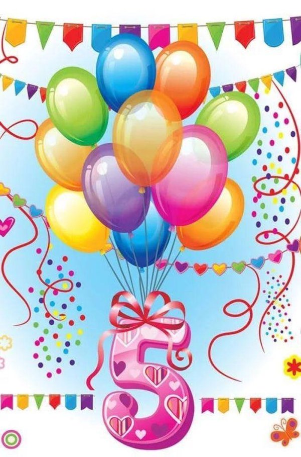 поздравление с пятью месяцами