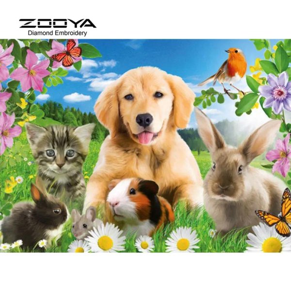 домашние питомцы