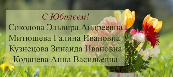 вольперт лариса ильинична