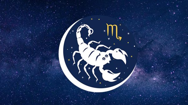 гороскоп скорпиона