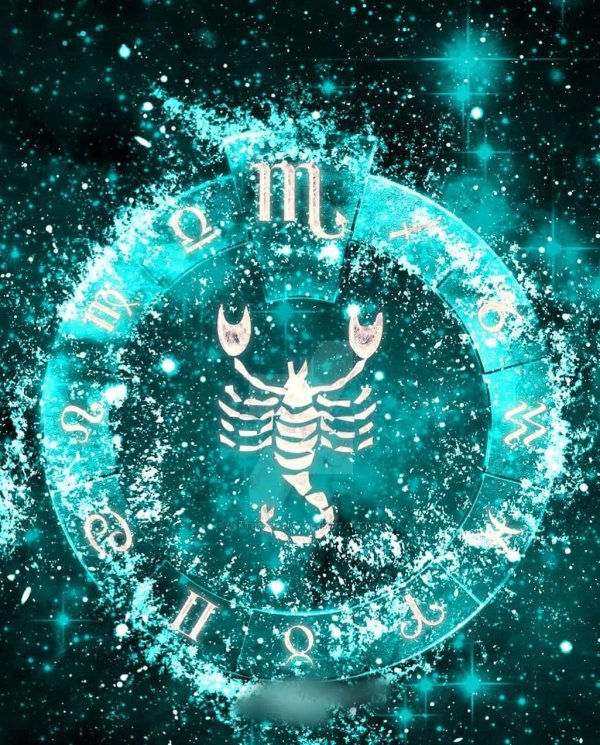 астрология и гороскоп