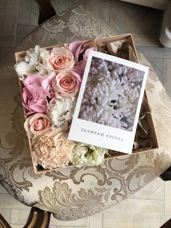 цветочные коробки