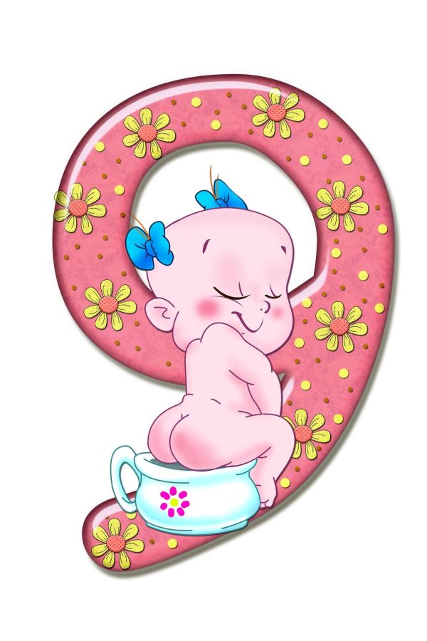 уже три месяца