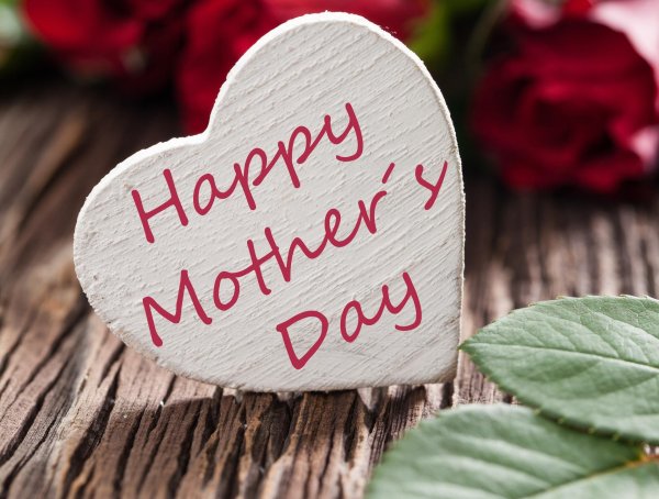 сердце маме