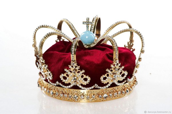 королевские регалии дании