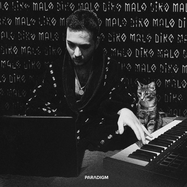 музыкальные клипы