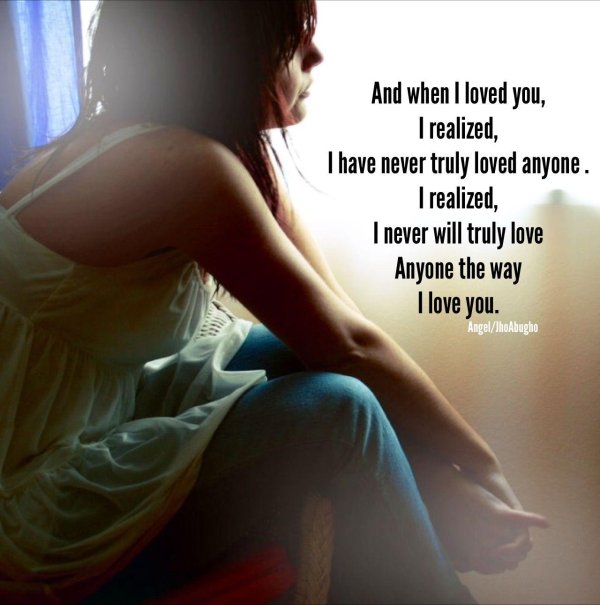 скучающая девушка