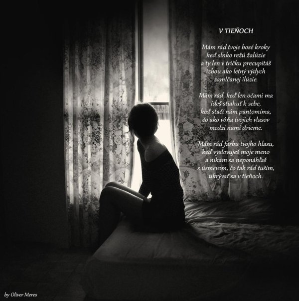 одинокая девушка