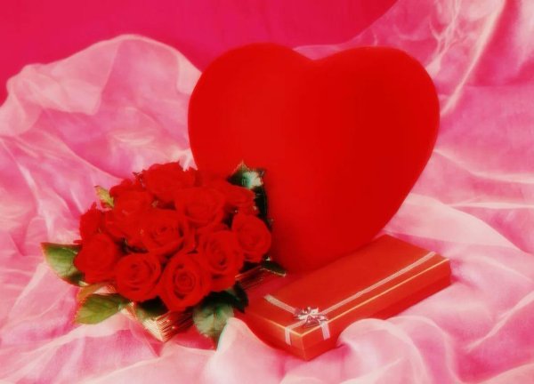 с днем влюбленных