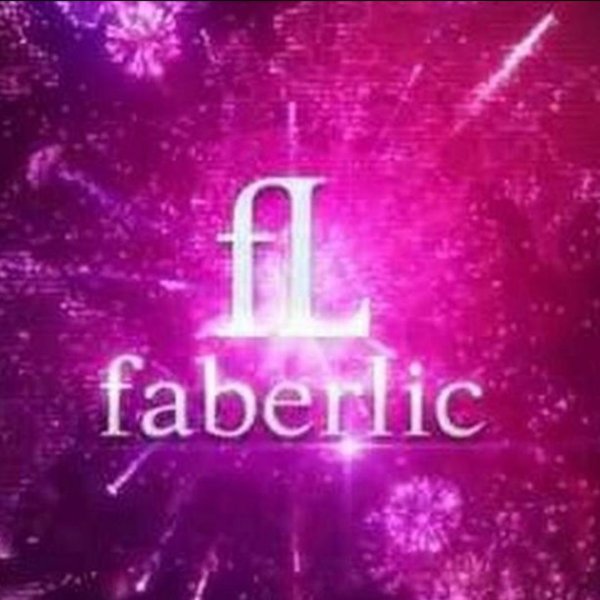 фаберлик логотип