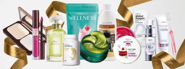 косметика фаберлик