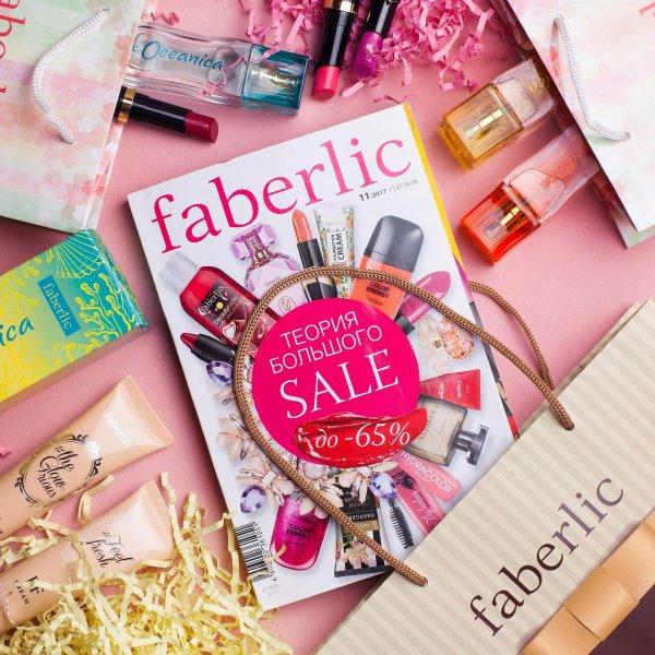 фаберлик наборы