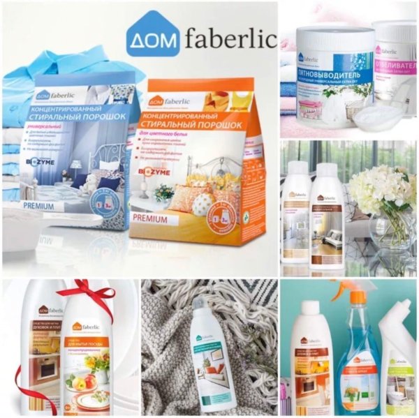 концентрированный стиральный порошок