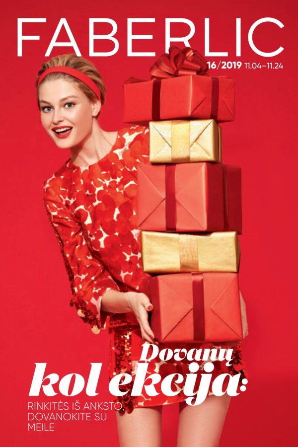 фаберлик россия