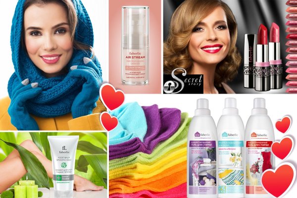 продукция фаберлик