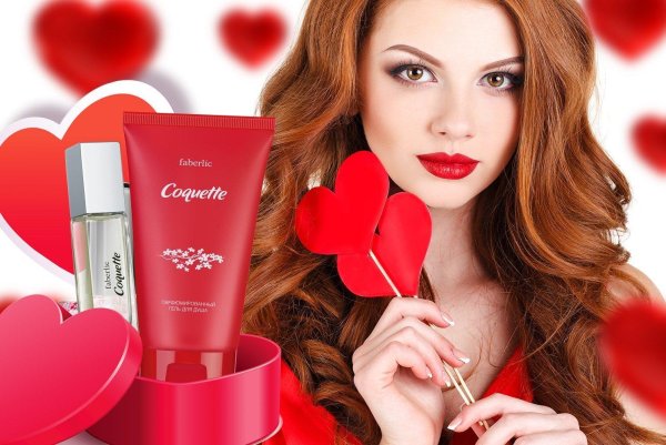 парфюмированный гель для душа фаберлик