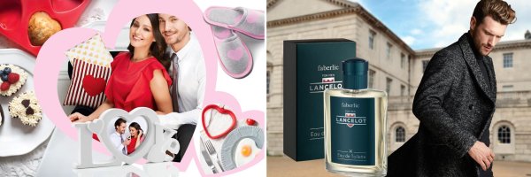 туалетная вода для мужчин lancelot