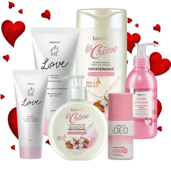 faberlic питательная